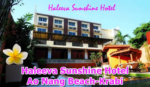 Haleeva Sunshine Hotel