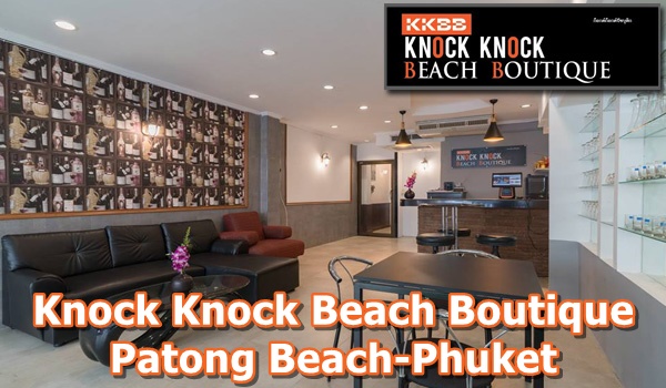 Knock Knock Boutique Beach